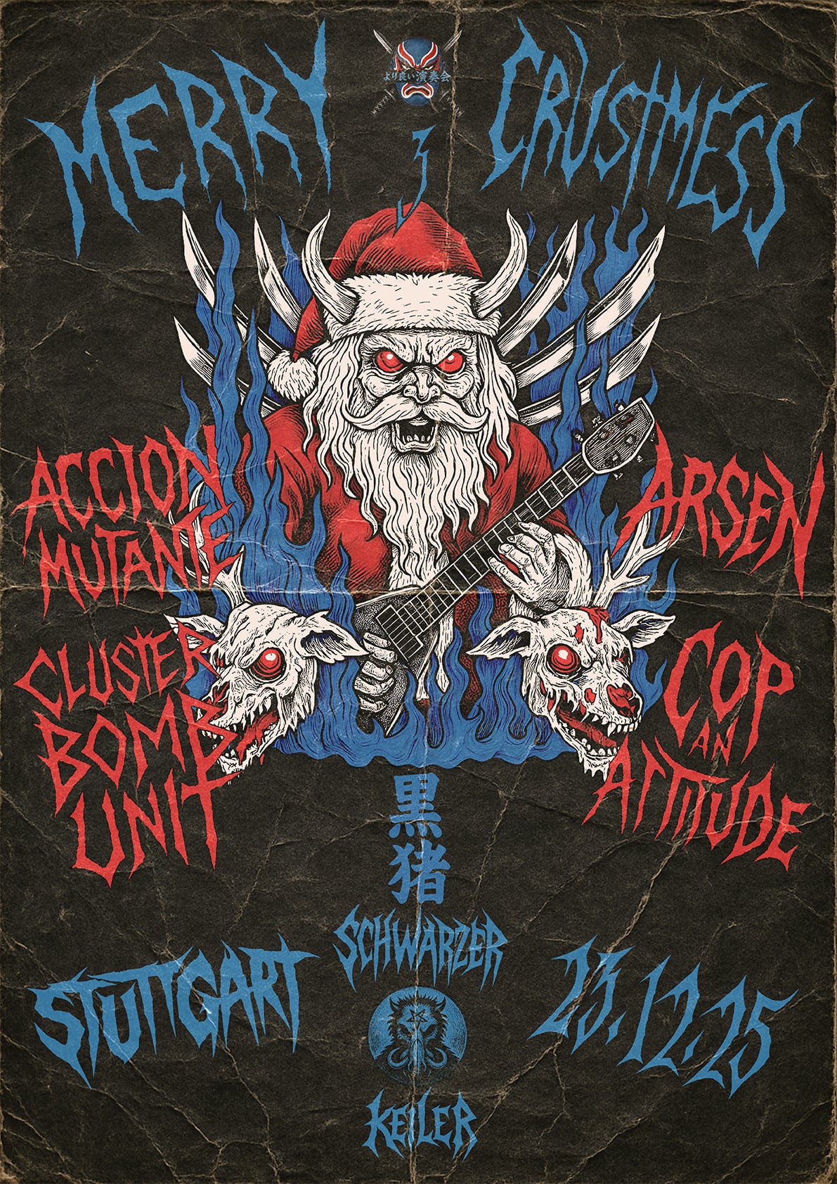 Flyer